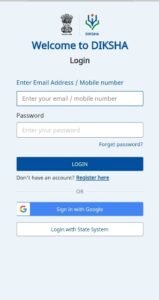 Get Deeksha App password 