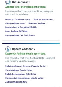 Change DOB in Adhar Card